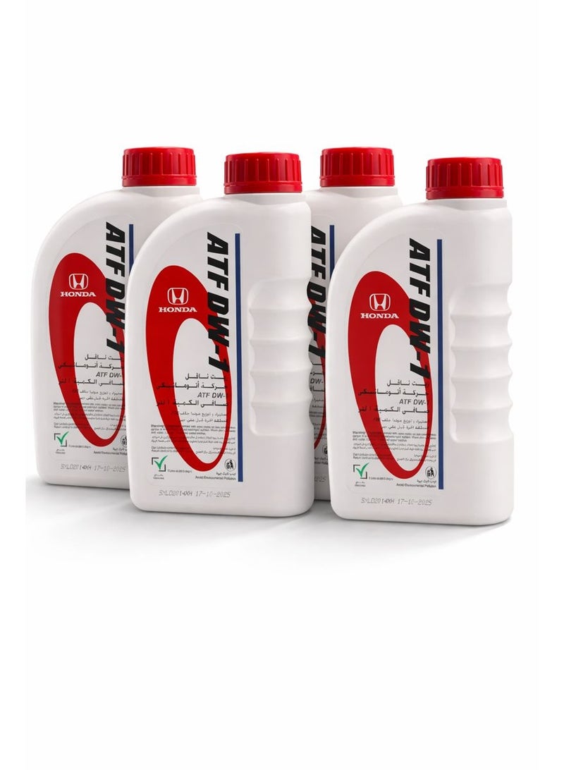 باك 4 – زيت جير أوتوماتيك هوندا ATF DW-1 أصلي – سعة 1 لتر